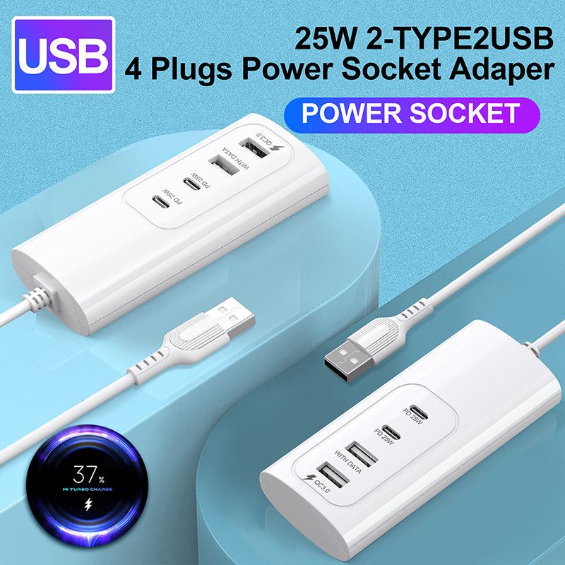 0.3m USB Plug PD 25W Fast Charge Power Socket 2 USB + 2 Type-C Phone Tablet Charger Charging Station - UNIQKART