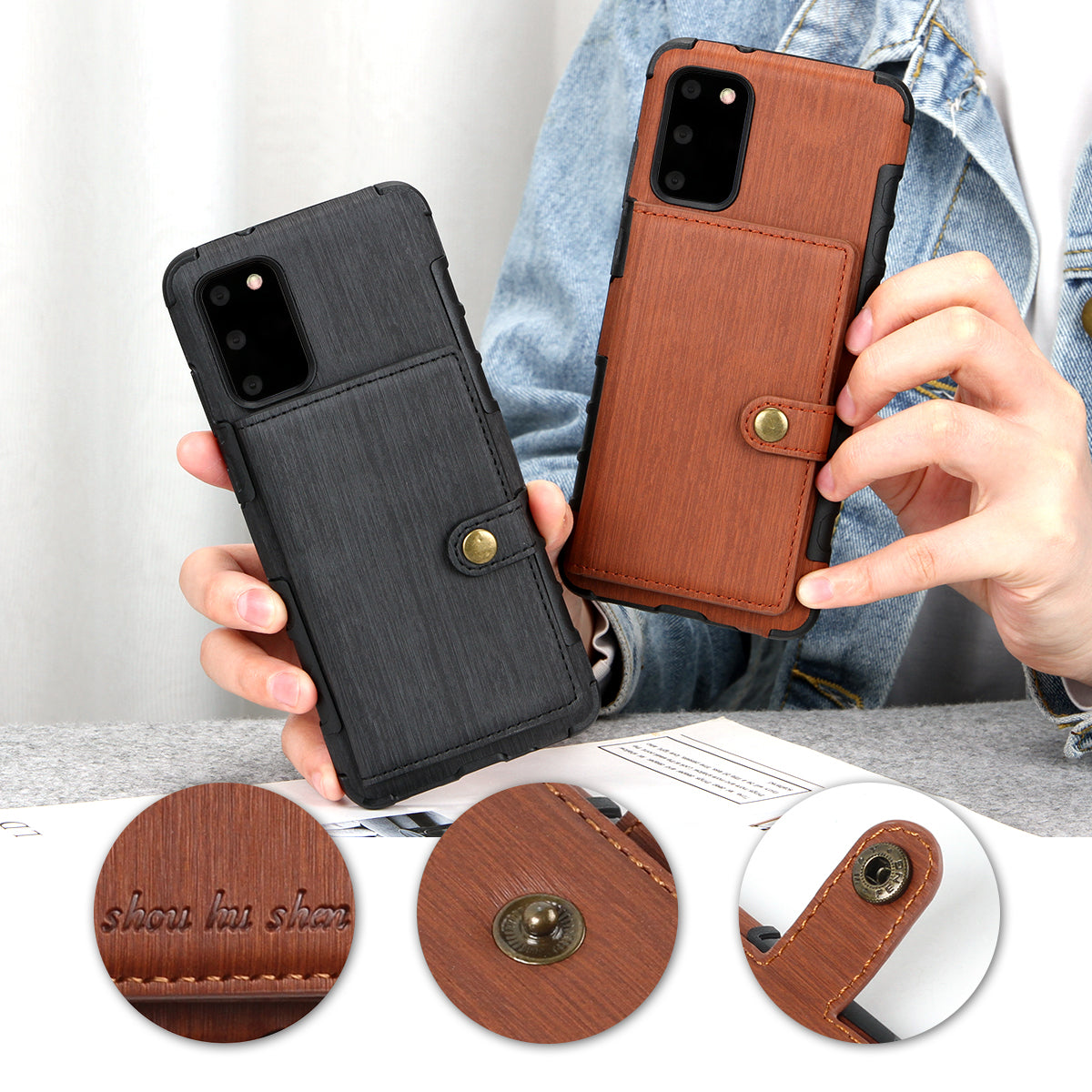 SHOUHUSHEN Brushed with Card Slots PU Leather Coated Hard PC Shell for Samsung Galaxy S20 4G/S20 5G - Brown