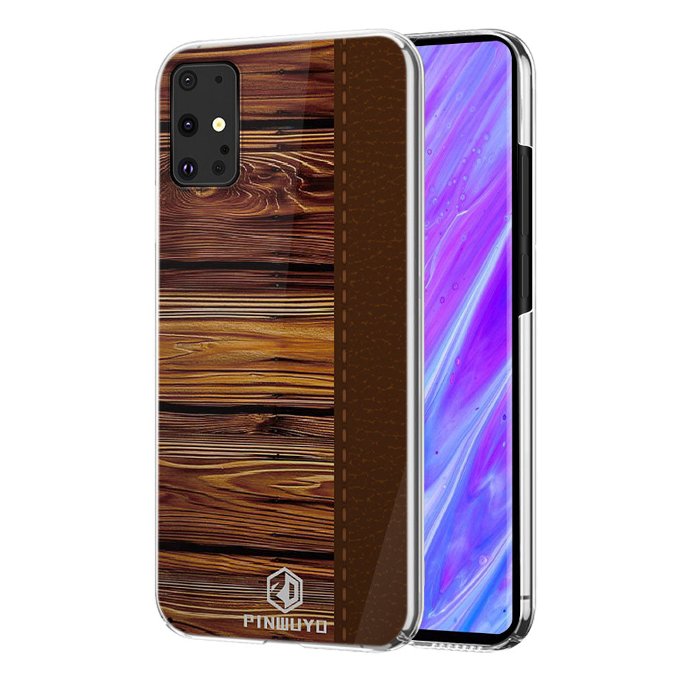 PINWUYO Pin Dun Series Wood Grain Pattern Splicing Protective PC Phone Case Shell for Samsung Galaxy S20 Plus - Brown