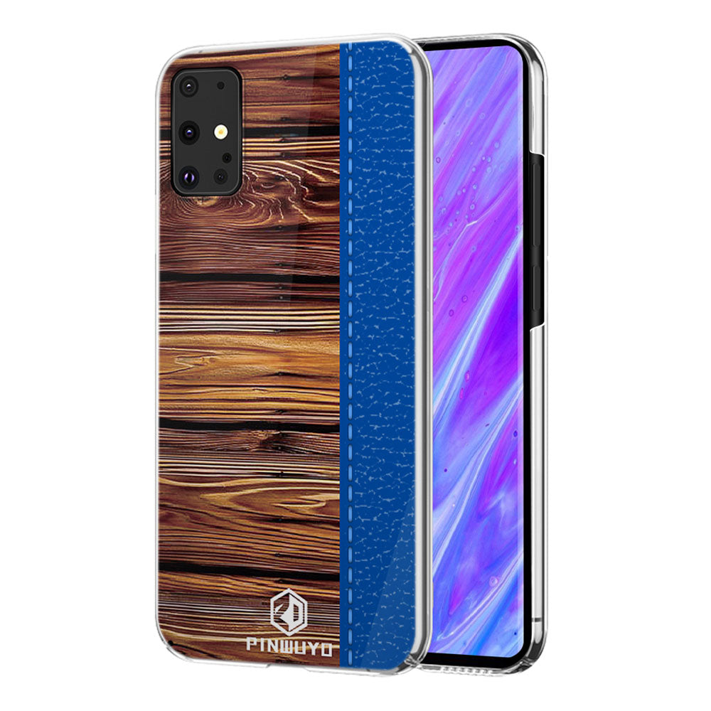 PINWUYO Pin Dun Series Wood Grain Pattern Splicing Protective PC Phone Case Shell for Samsung Galaxy S20 Plus - Blue