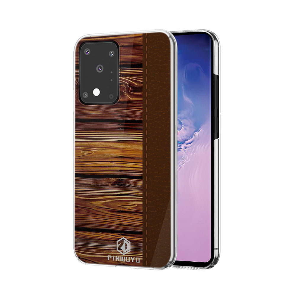 PINWUYO Pin Dun Series Wood Grain Splicing Hard PC Phone Back Case Protector for Samsung Galaxy S20 Ultra - Brown