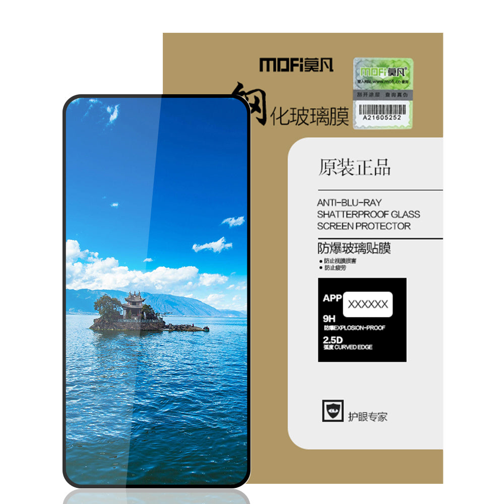 MOFI for Samsung Galaxy S20 FE 4G/5G/S20 Lite/S20 FE 2022 Anti-explosion Tempered Glass Shatter-proof 9H Ultra Thin Full Screen Film