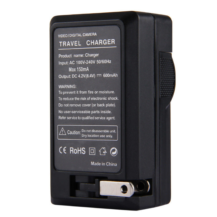PU2110 Camera Battery Charger Travel Charger for Canon NB-4L / NB-8L Battery - US Plug