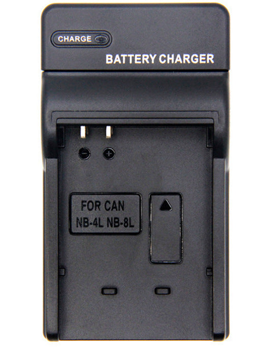 PU2110 Camera Battery Charger Travel Charger for Canon NB-4L / NB-8L Battery - US Plug