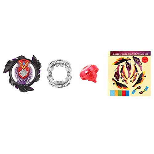 Rapidity Fight Master Burst Spinning Top Battling Top Strike GOD Valkyrie.Mugen B-96 Starter