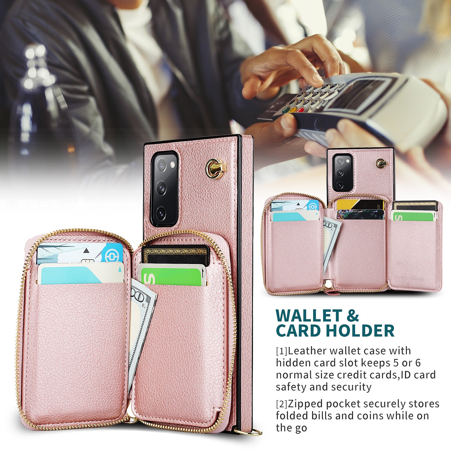 For Samsung Galaxy S20 FE 4G / S20 FE 5G / S20 Lite / S20 FE 2022 Case Zipper Wallet TPU+PU Crossbody Phone Cover - Rose Gold