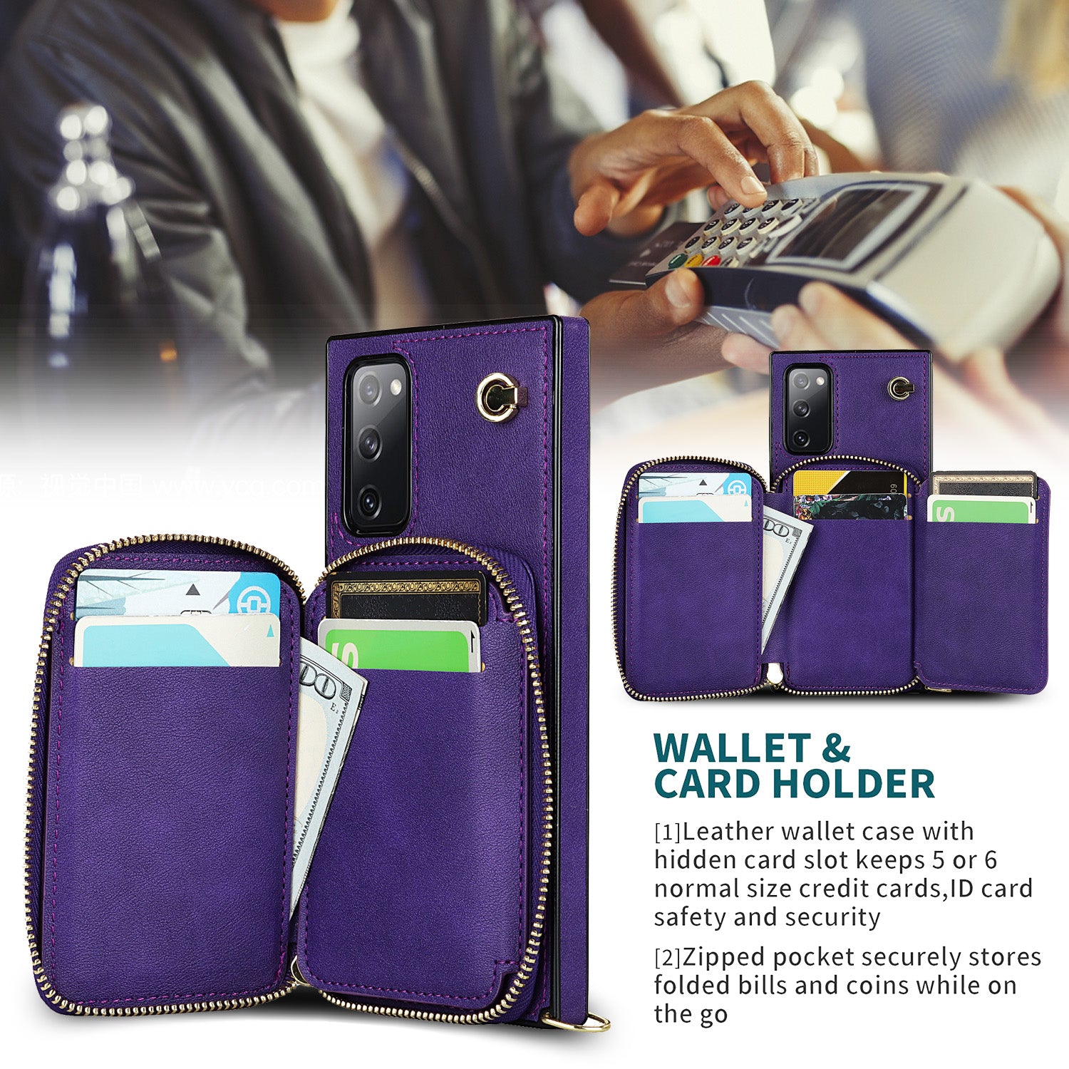 For Samsung Galaxy S20 FE 4G / S20 FE 5G / S20 Lite / S20 FE 2022 Case Zipper Wallet TPU+PU Crossbody Phone Cover - Purple