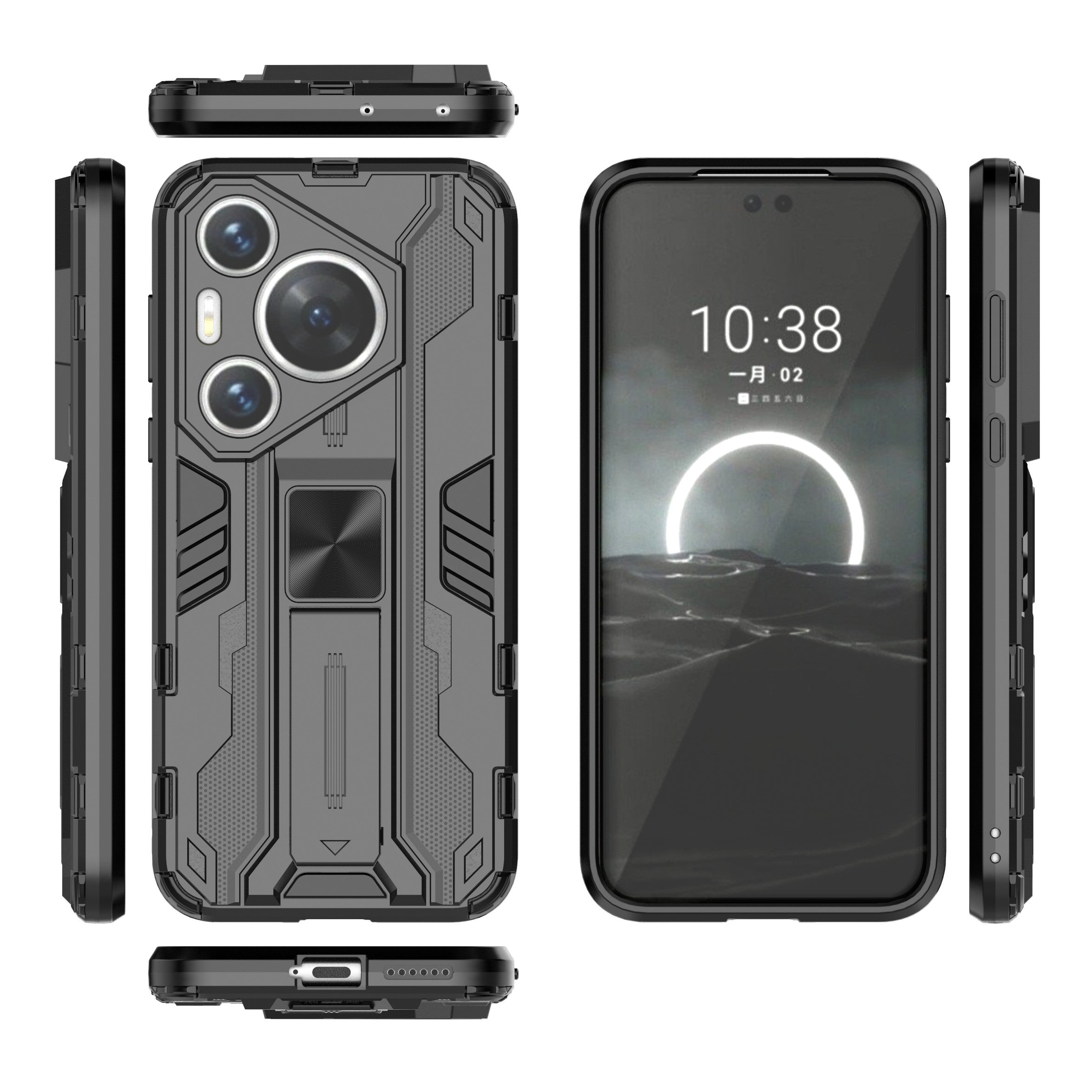 For Huawei Pura 70 Pro / Pura 70 Pro+ Case Kickstand PC + TPU Phone Back Cover - Black
