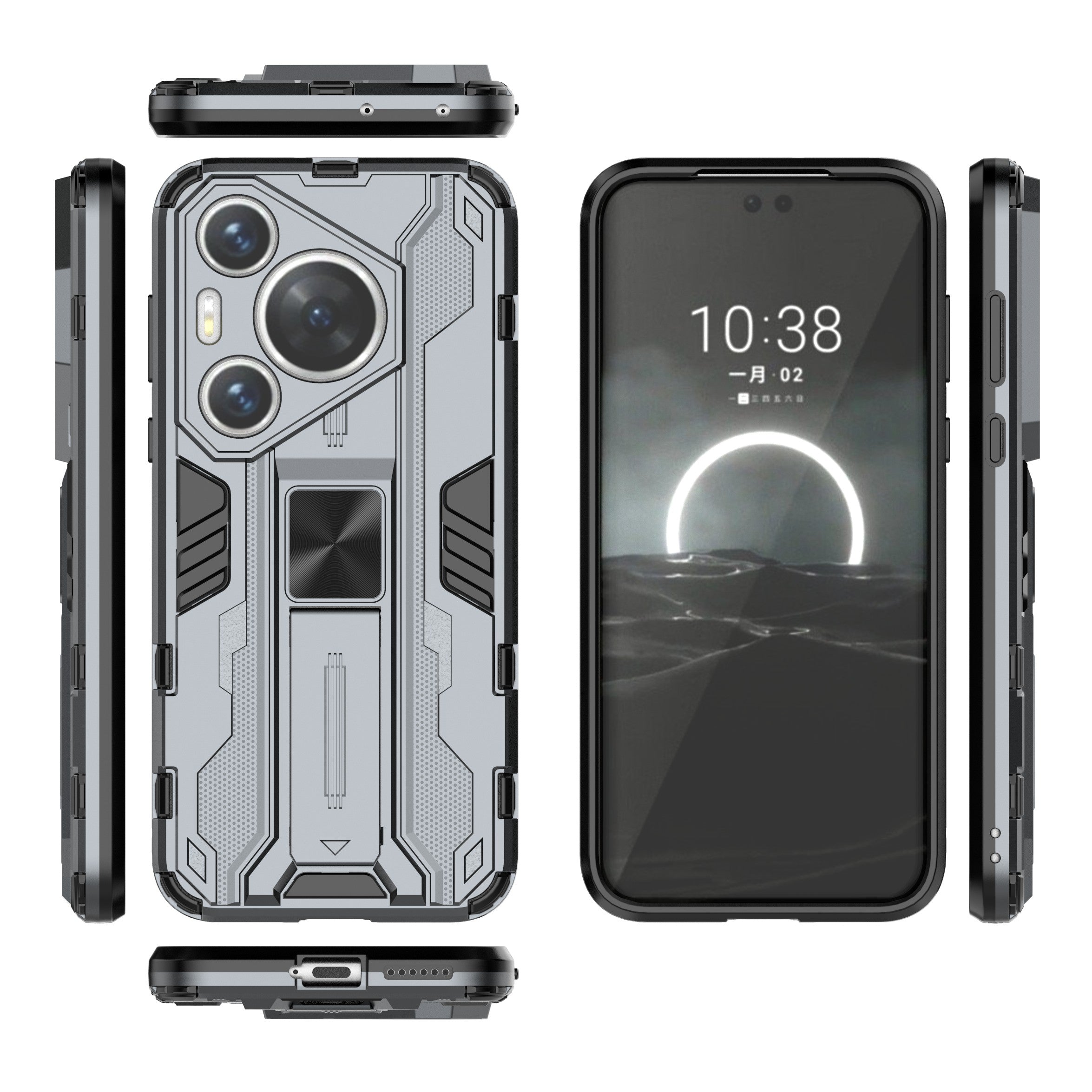 For Huawei Pura 70 Pro / Pura 70 Pro+ Case Kickstand PC + TPU Phone Back Cover - Grey