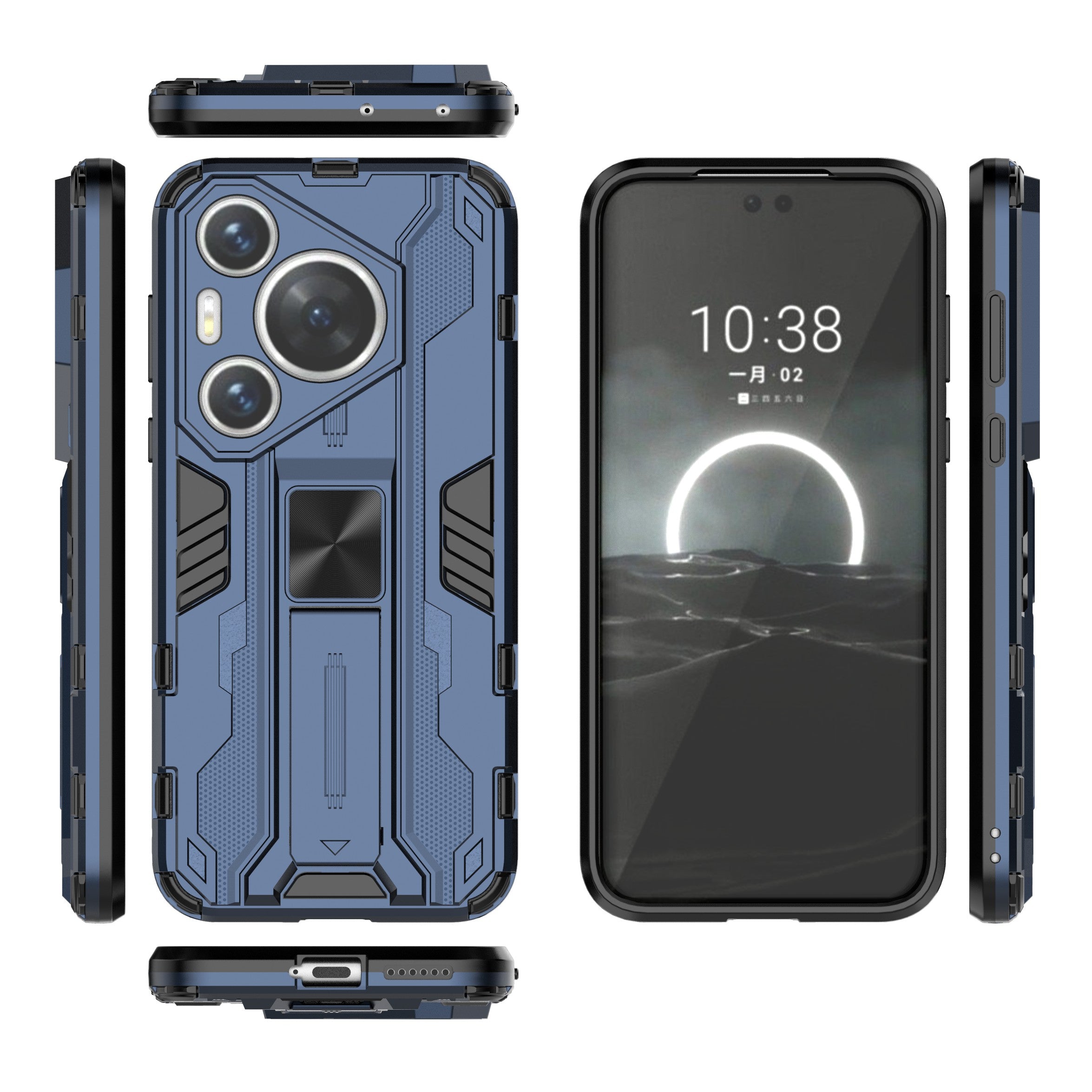 For Huawei Pura 70 Pro / Pura 70 Pro+ Case Kickstand PC + TPU Phone Back Cover - Blue