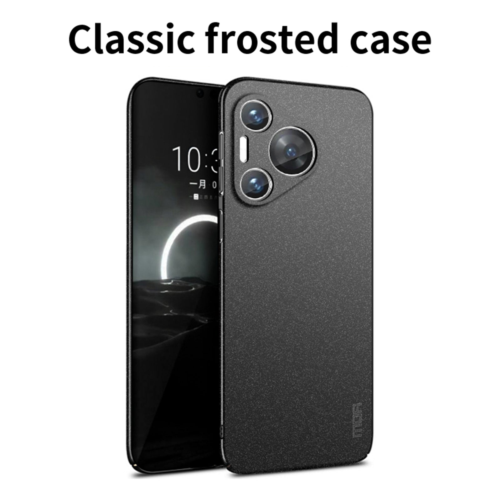 MOFI Shield Matte Series for Huawei Pura 70 Case Scratch-proof PC Phone Protective Cover - Black