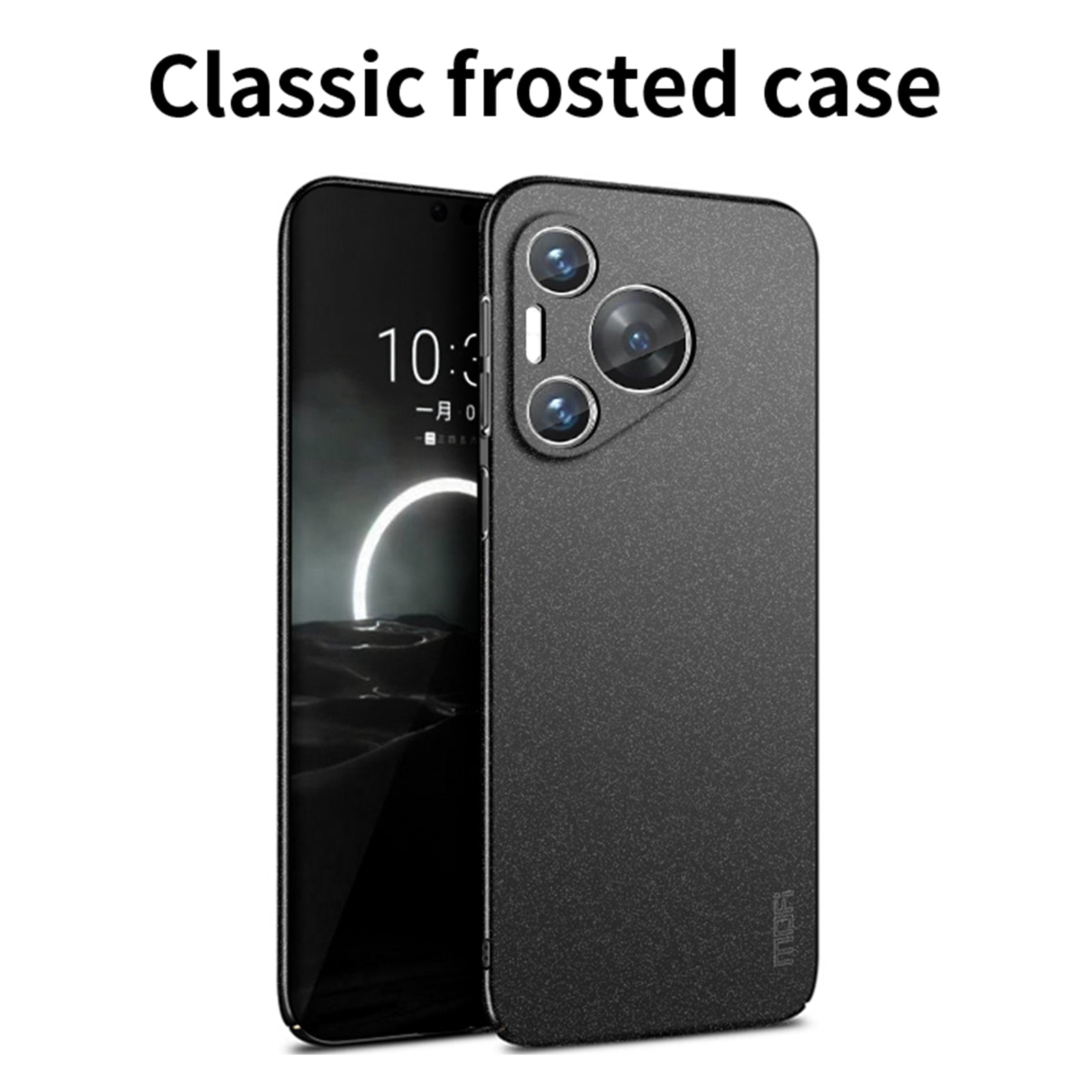 MOFI Shield Matte Series for Huawei Pura 70 Pro / 70 Pro+ Case Hard PC Protective Phone Cover - Black