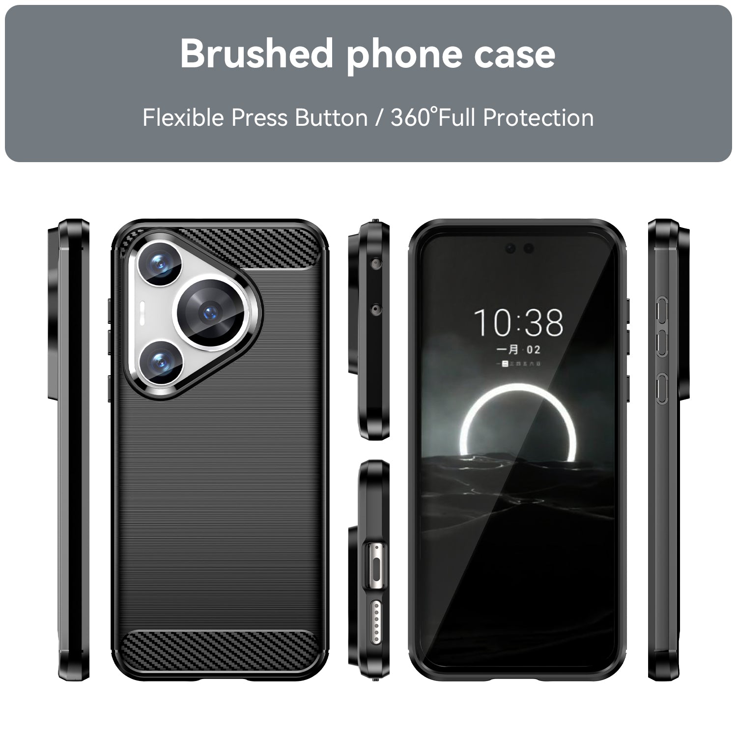 For Huawei Pura 70 Pro / 70 Pro+ Case Anti-fingerprint TPU Cover Carbon Fiber Texture - Black