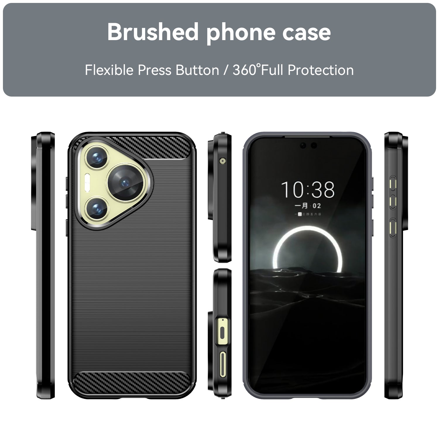 For Huawei Pura 70 Case Carbon Fiber Texture TPU Phone Cover - Black