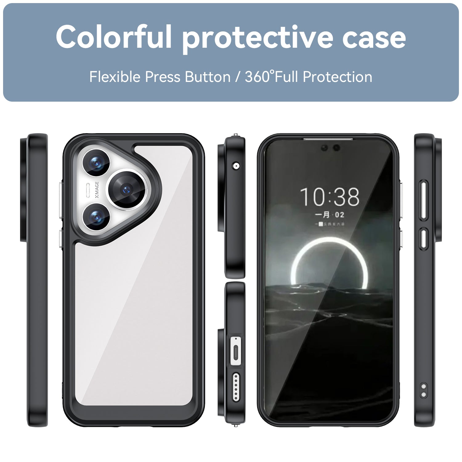 For Huawei Pura 70 Protective Case TPU Frame Clear Acrylic Phone Cover - Black