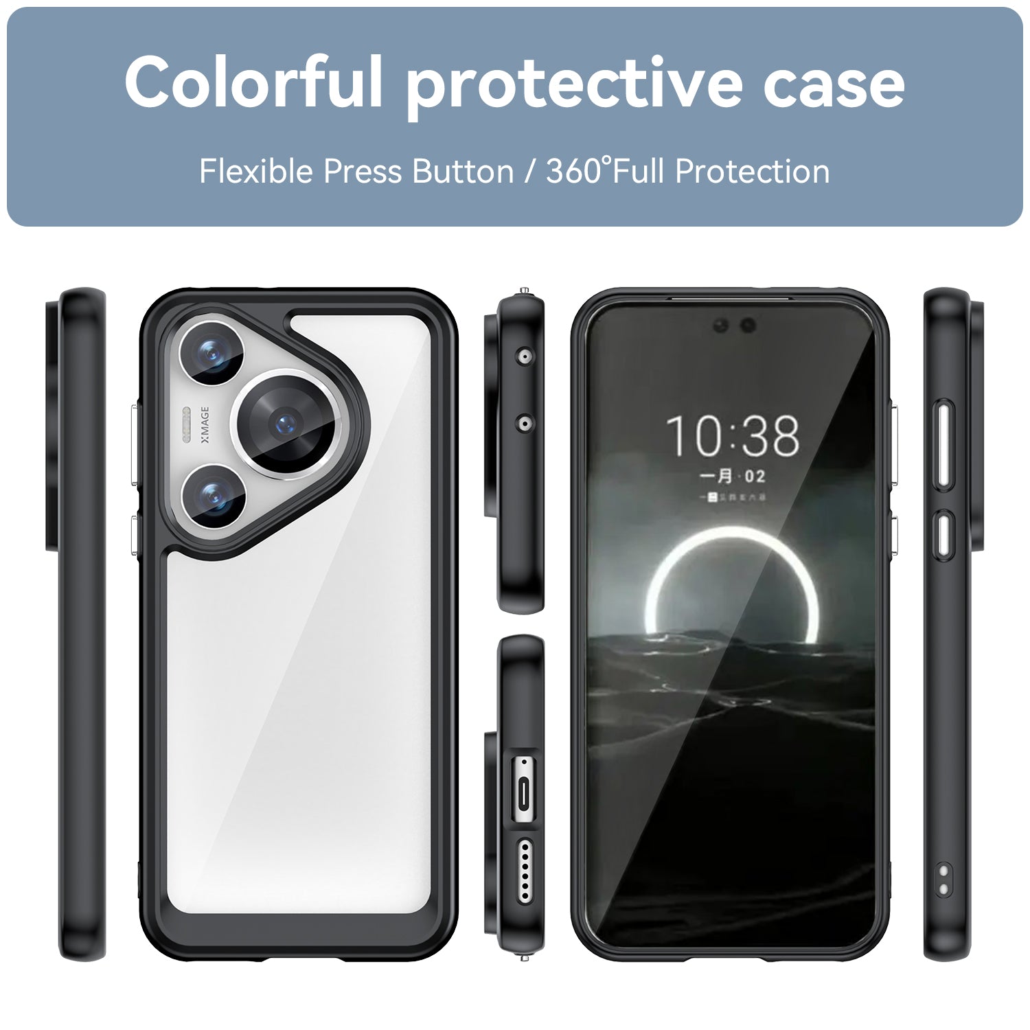 For Huawei Pura 70 Pro Phone Case TPU Frame Clear Acrylic Bump Proof Phone Cover - Black