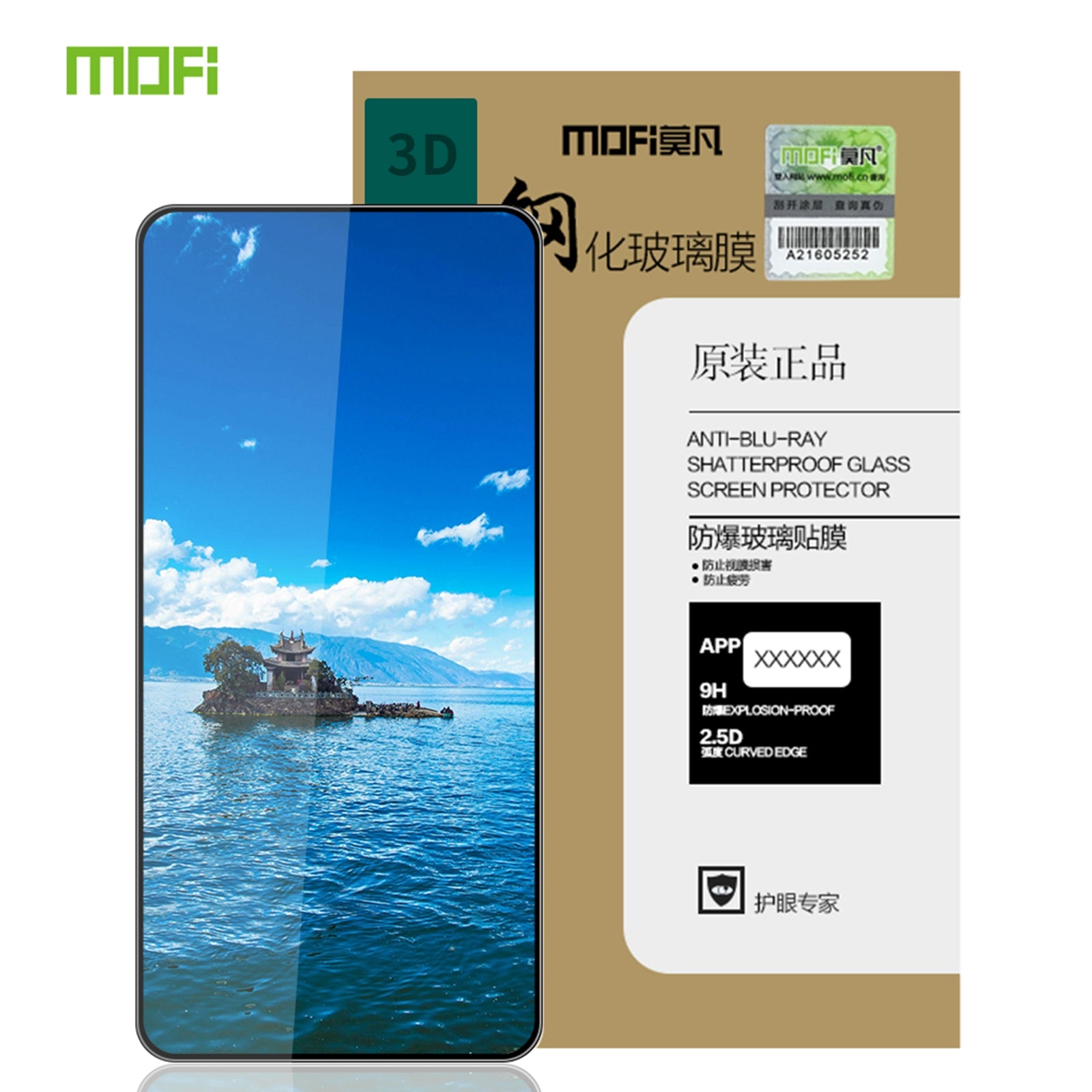 For Xiaomi 15 MOFI 9H 3D Explosion-proof Curved Screen Tempered Glass Film - Black