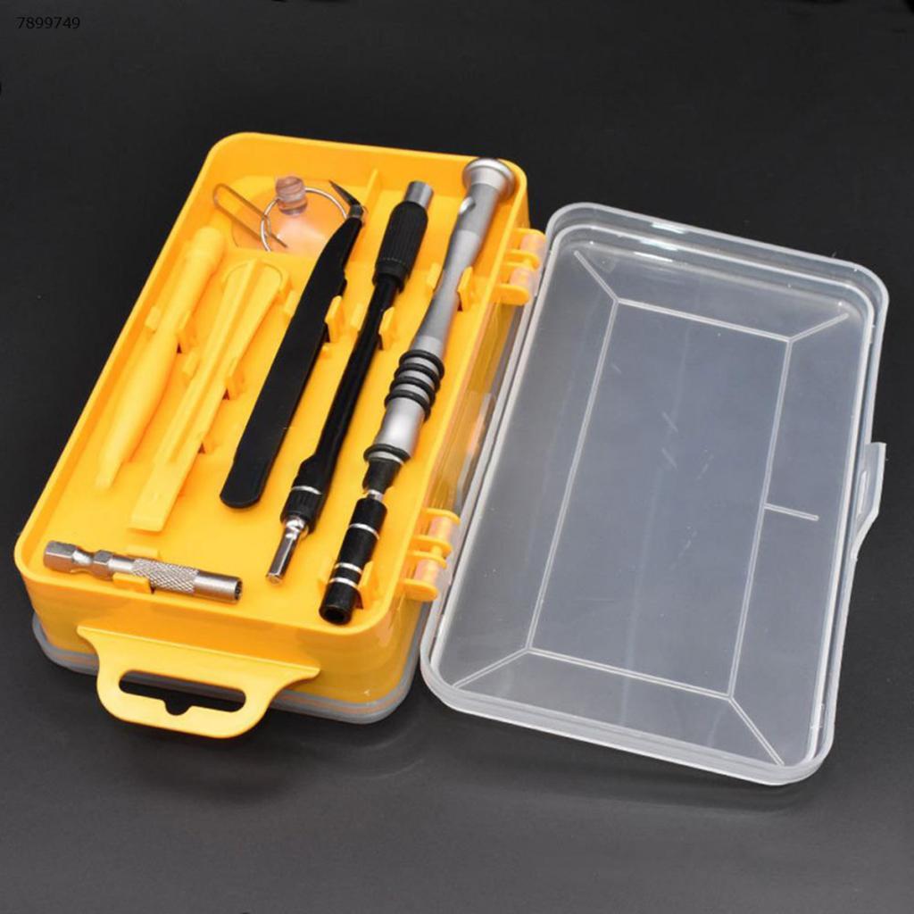 108in1 Screwdriver Pry Repair Opening Tools Box Set Kit For Mobile Phone