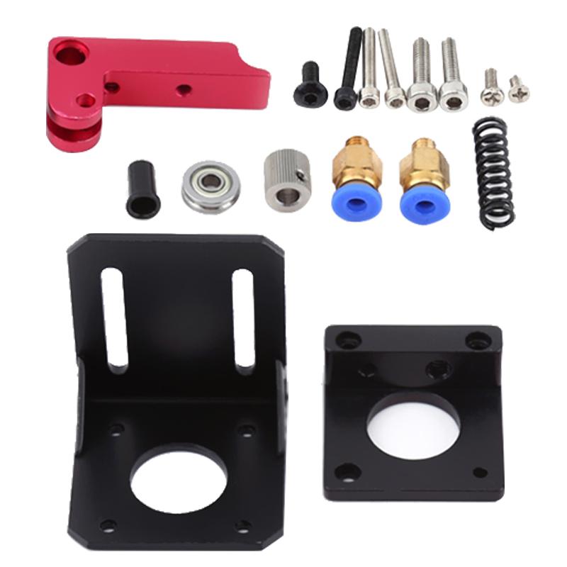 Aluminum-Alloy-Black-Red-Extruder-with-Copper-Sheath-3D-Printer-Right