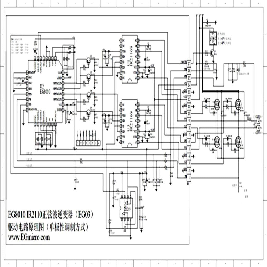 Pure-Sine-Wave-Inverter-SPWM-Board-for-EGS002-EG8010-+-IR2110-Driver-Module