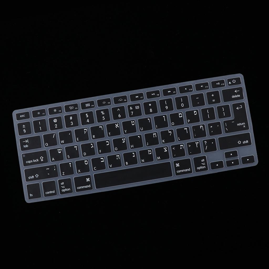 Hebrew English Silicone Keyboard Cover Skin Protector for Macbook Black