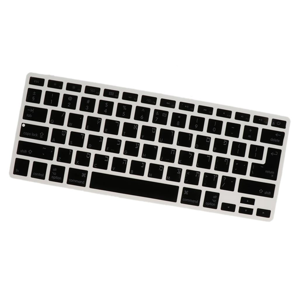 Hebrew English Silicone Keyboard Cover Skin Protector for Macbook Black