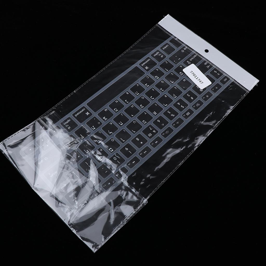 Hebrew English Silicone Keyboard Cover Skin Protector for Macbook Black