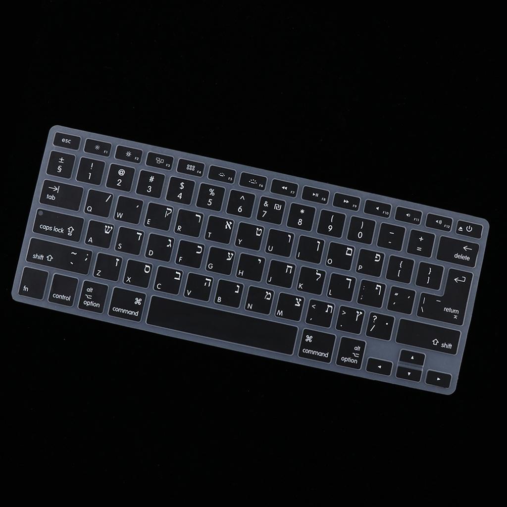 Hebrew English Silicone Keyboard Cover Skin Protector for Macbook Black