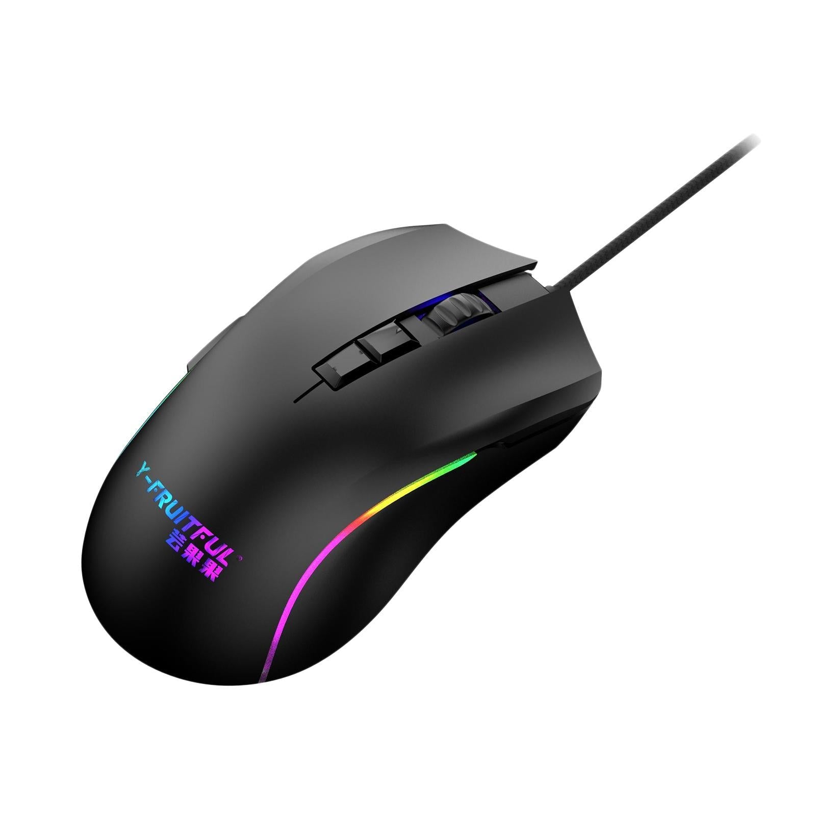 7 Button Wired Gaming Mouse Comfortable 7200DPI Ergonomic Mice RGB Backlit