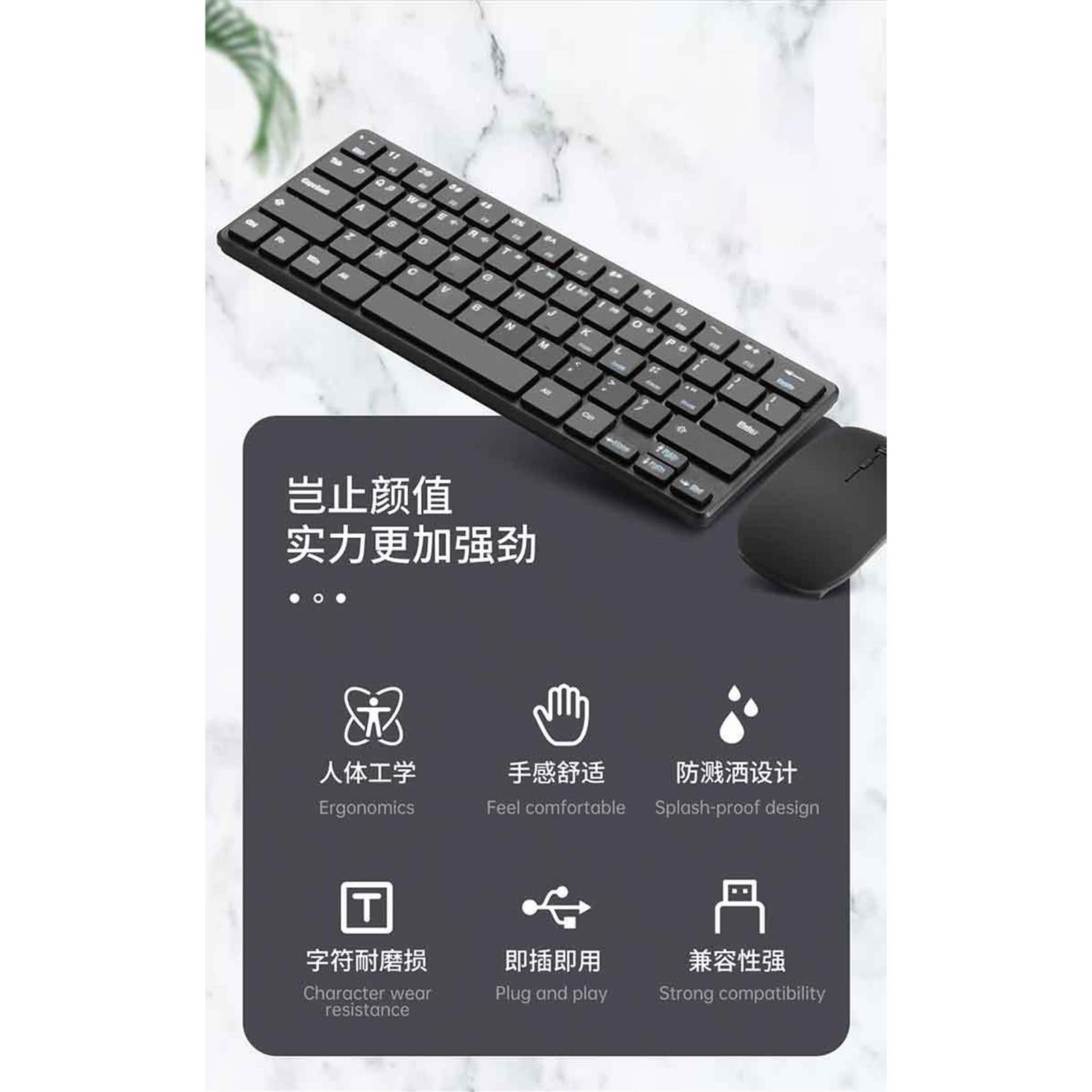 Wireless Mouse Keyboard Combo Less Noise Comfortable for Office Game Player