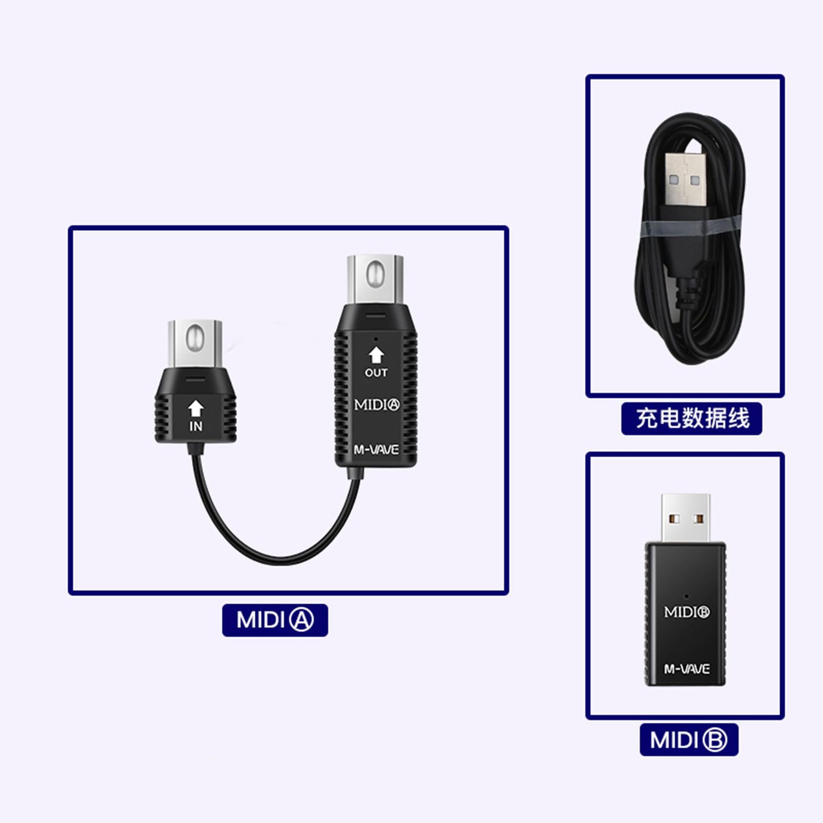 Mini Wireless Transmission System MIDI Wireless Adapter Plug and Play