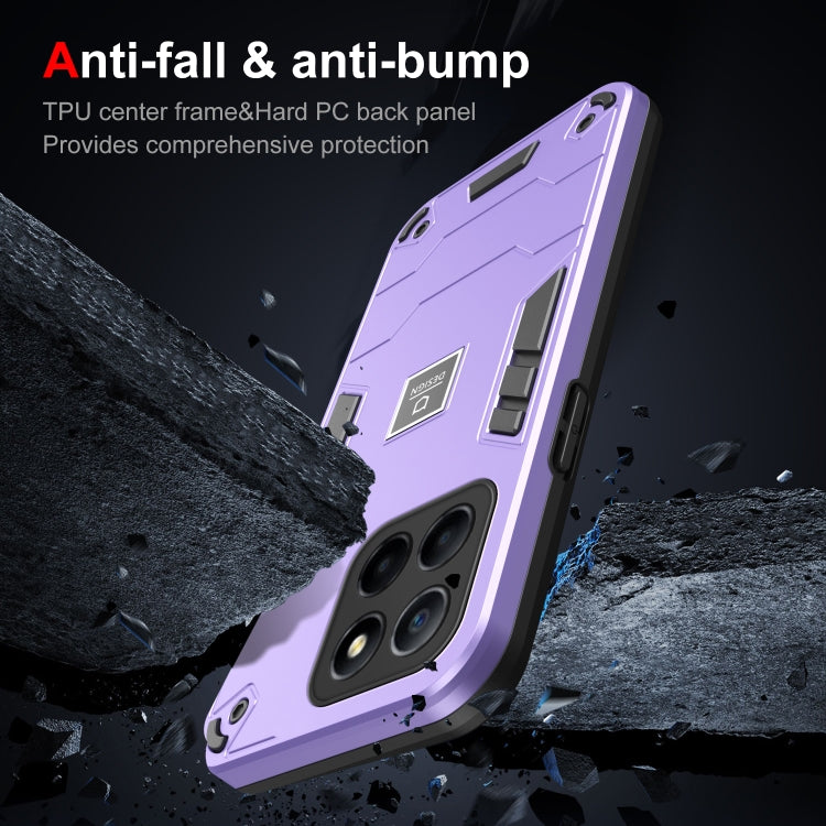 For Honor X6 2 in 1 Shockproof Phone Case(Purple)