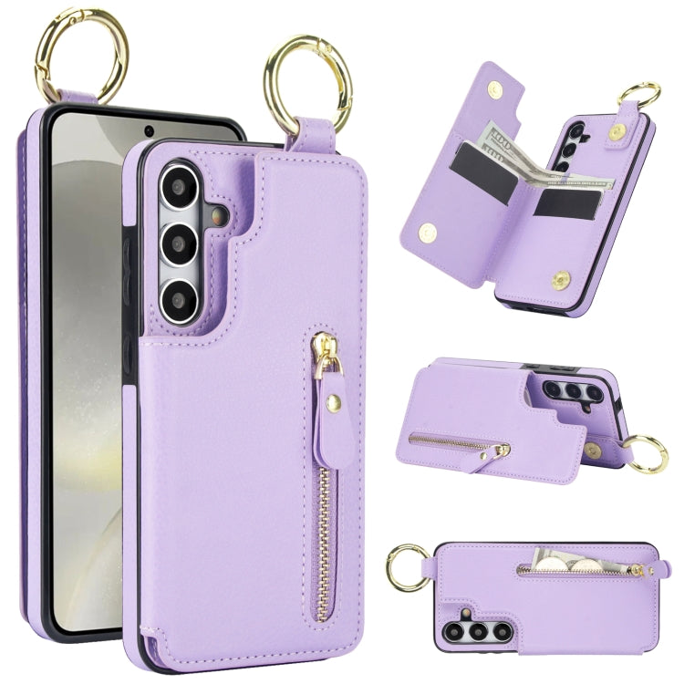 For Samsung Galaxy S24 5G Litchi Texture Zipper Double Buckle Card Bag Phone Case(Purple)