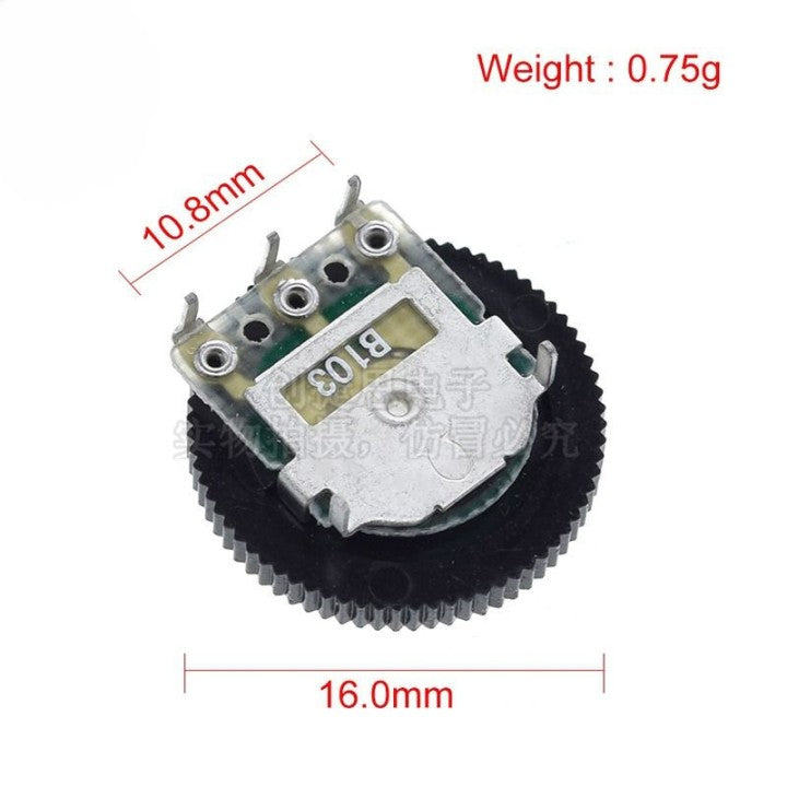 B103 10K Single 16*2MM Dial Potentiometer Gear Potentiometer Singing Machine Volume Switch (Pack of 5)