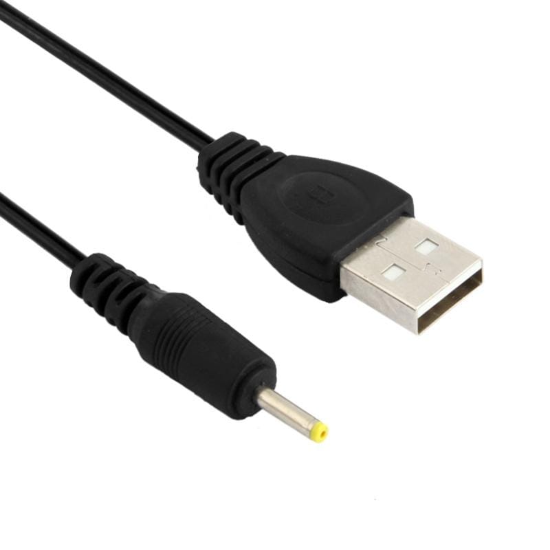 USB Male to DC 2.5 x 0.7mm Power Cable, Length: 60cm (Black)