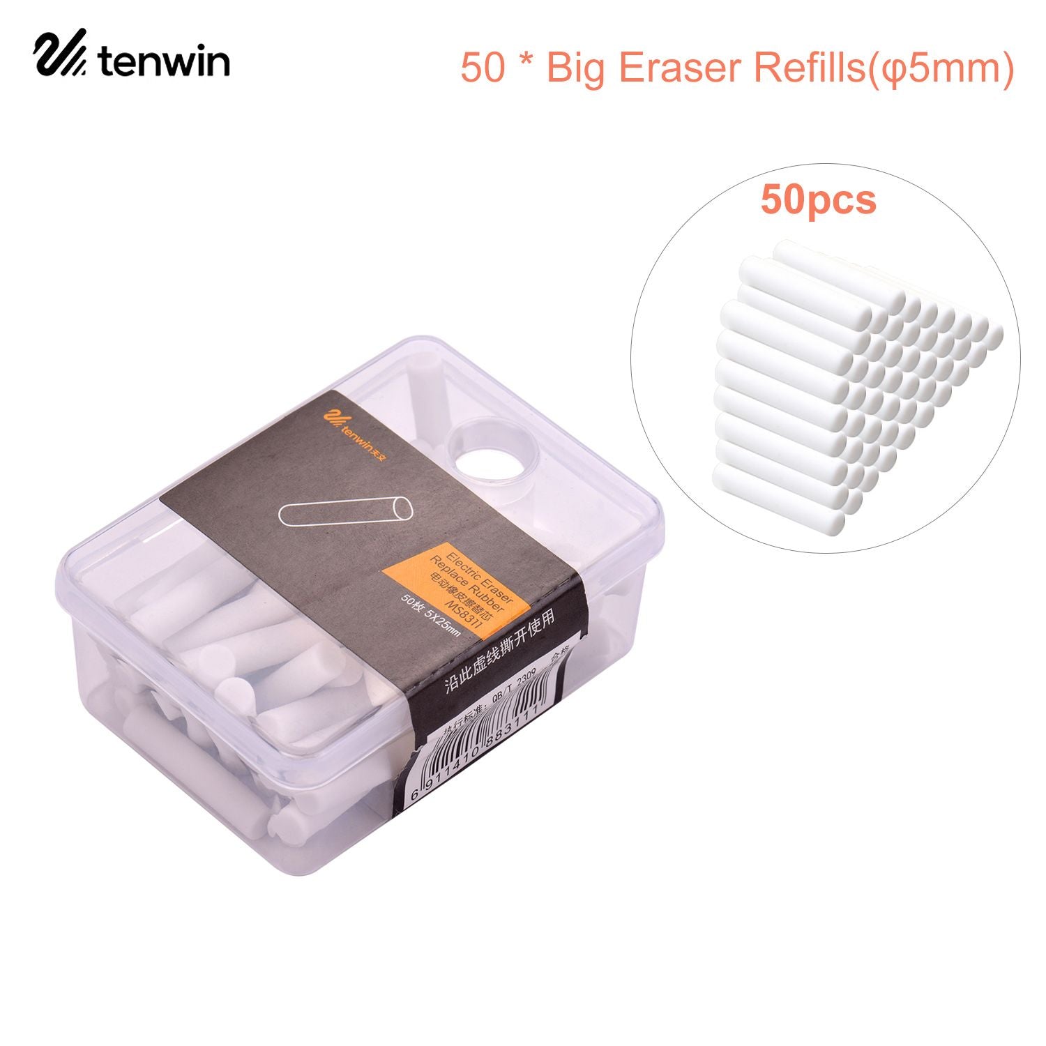 tenwin Portable Electric Eraser Refills 50pcs Dia. 5mm Big - 50pcs Big Eraser Refills