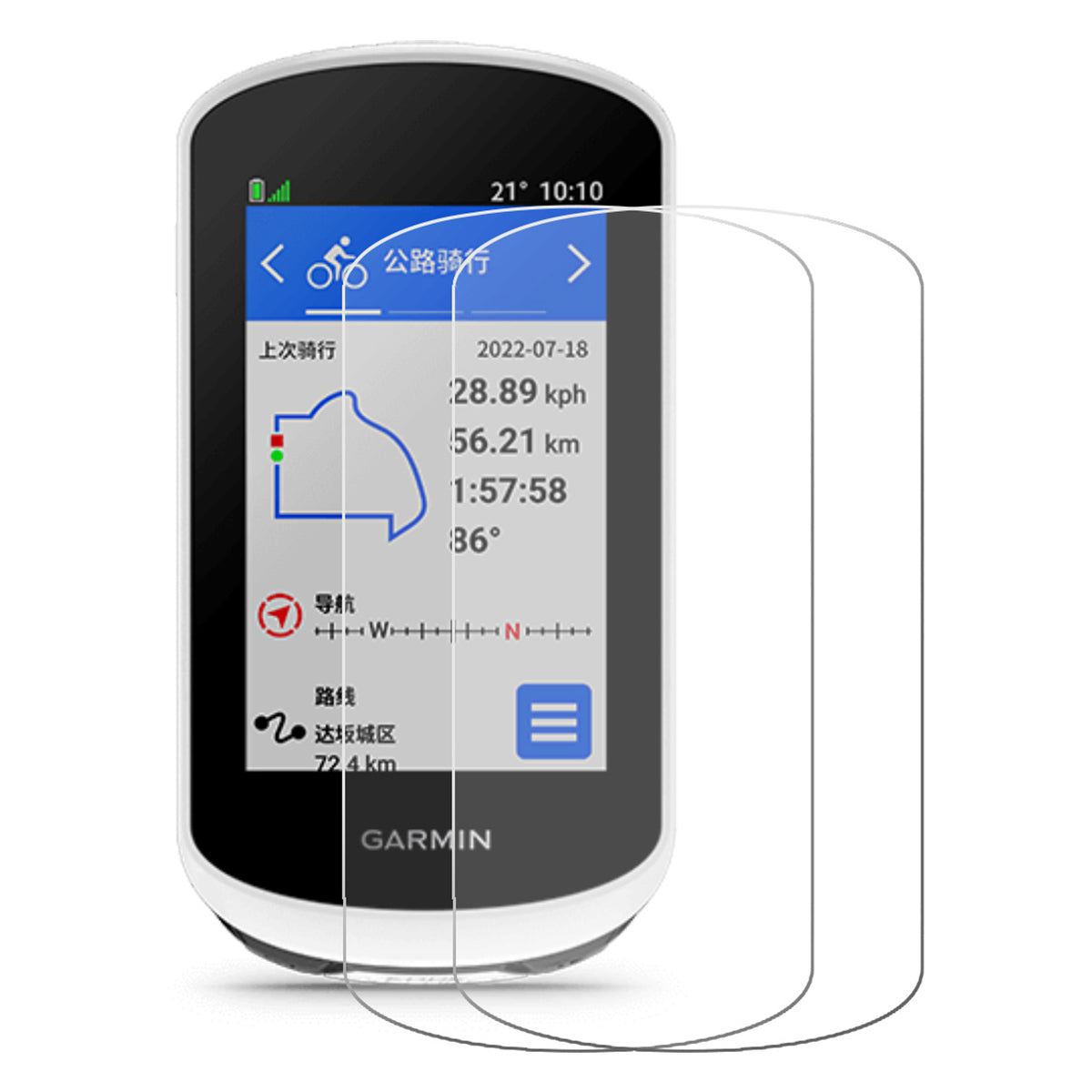 2Pcs / Set for Garmin Edge Explore 2 Cycle Computer Tempered Glass Screen Protector 2.5D Arc Edge 0.26mm 9H Anti-explosion Film