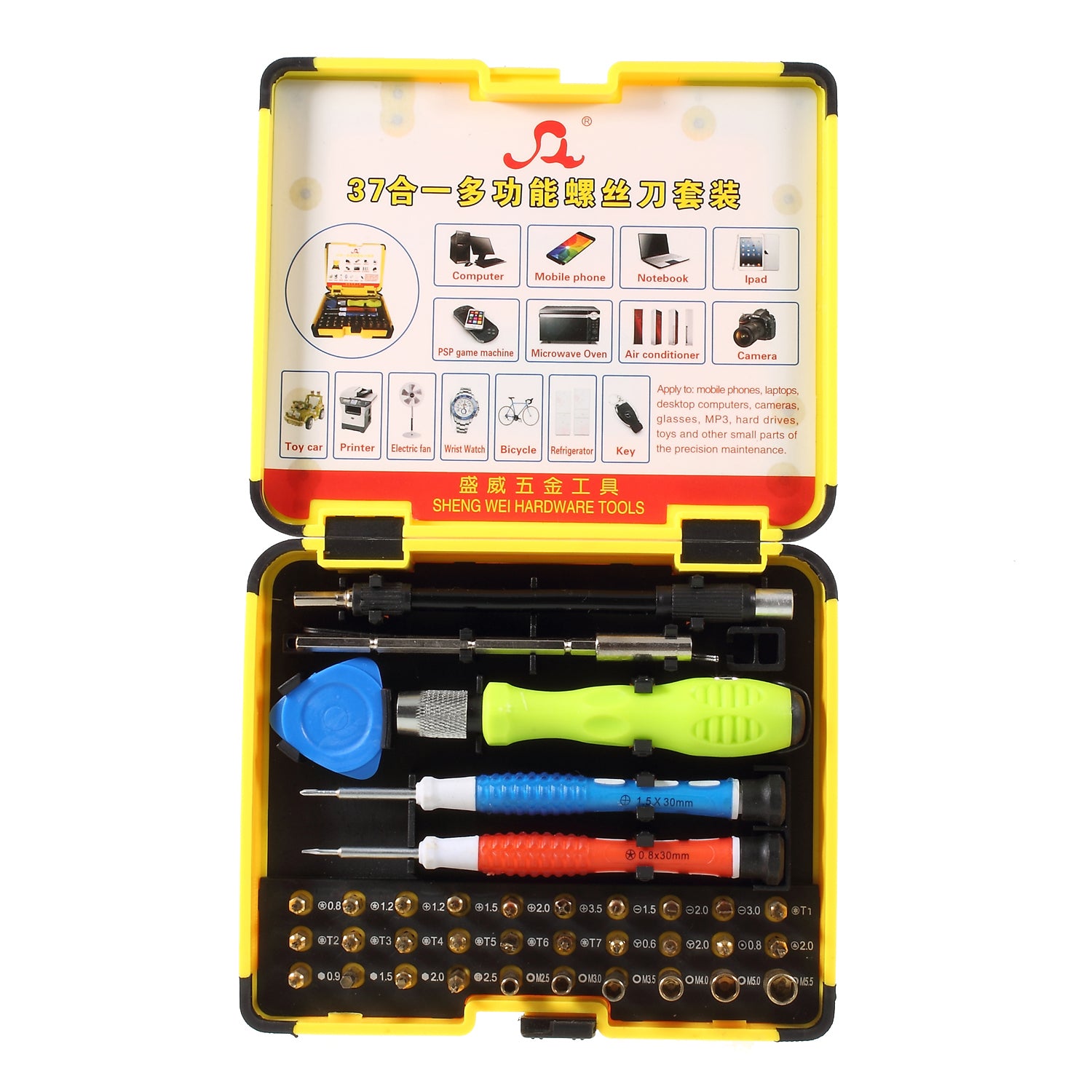 37-in-1 Magnetic Precision Screwdriver Bits Tools Set for iPhone iPad Samsung