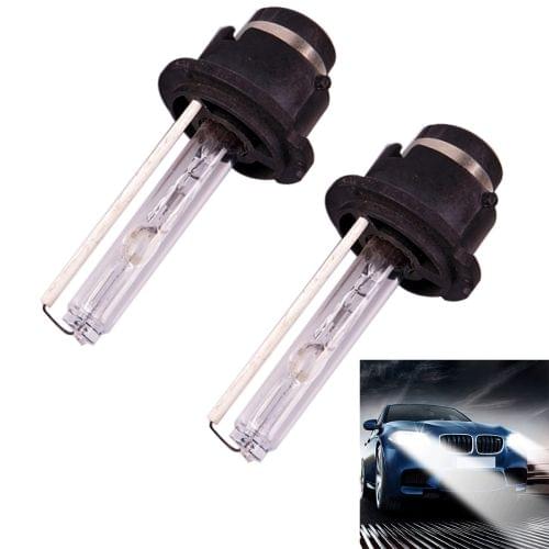 2 PCS D2S 35W 3800 LM 8000K HID Bulbs Xenon Lights Lamps, DC 12V(White Light)