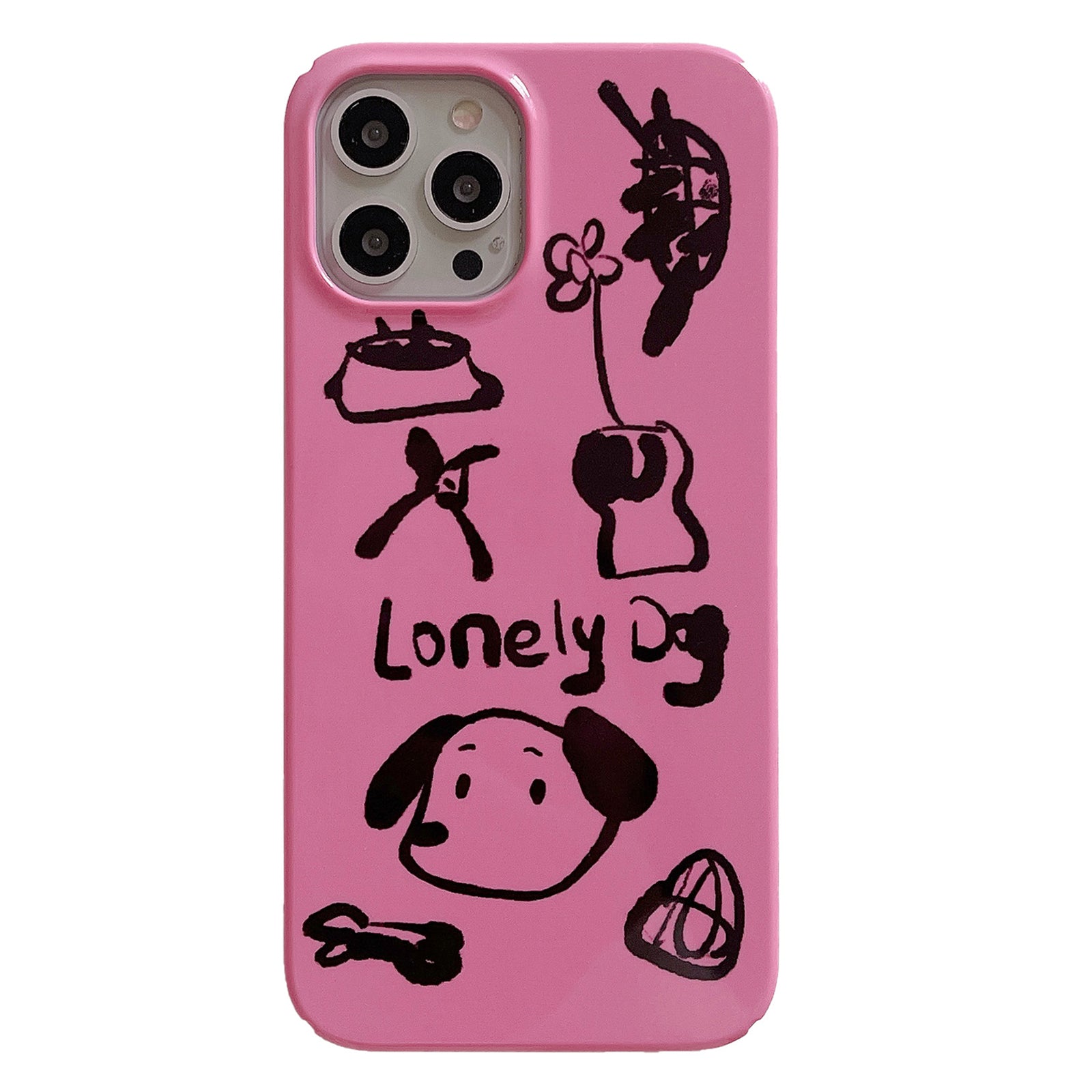 Uniqkart for iPhone 12 Pro Max 6.7 inch Hard PC Phone Case Pattern Printing Protective Glossy Phone Shell - Lonely Dog