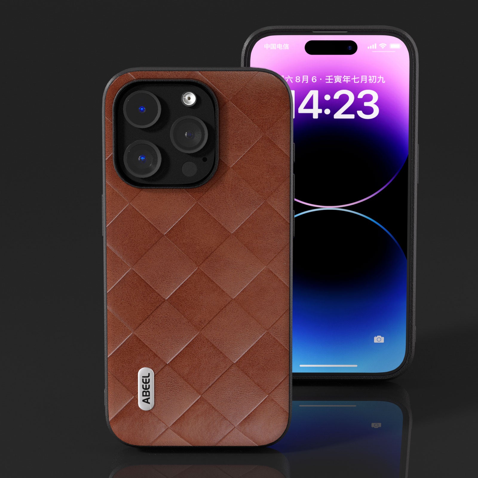 Uniqkart For iPhone 15 Pro Max Scratch Proof PU Leather Coated PC+TPU Phone Case Grid Texture Cover - Brown