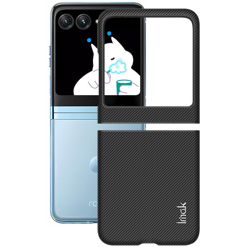 Uniqkart Ruiyi Series for Motorola Razr 40 Ultra 5G Phone Cover Carbon Fiber Texture PC + PU Leather Phone Case