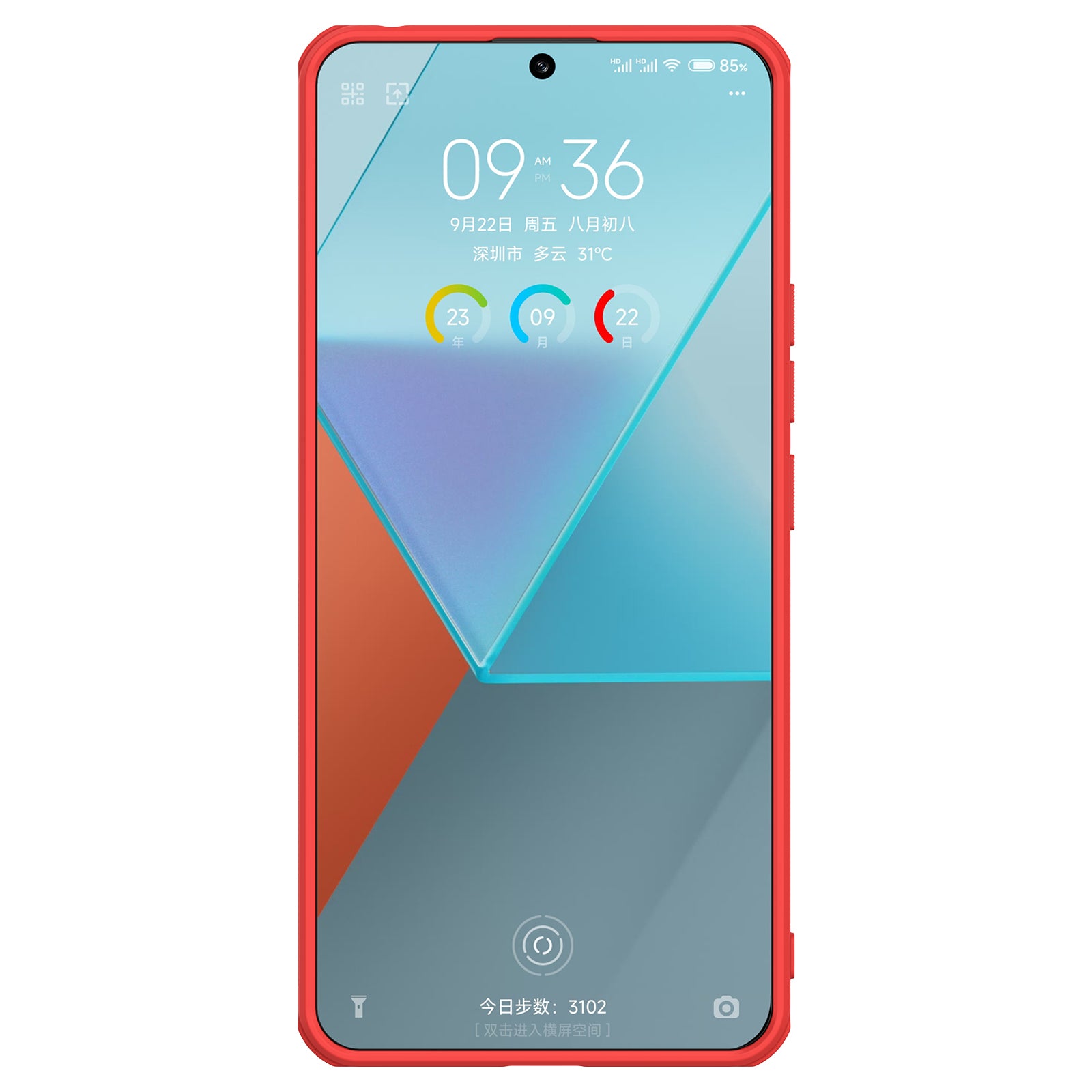 NILLKIN Super Frosted Shield Pro for Xiaomi Redmi Note 13 Pro 5G / Poco X6 5G Back Cover PC+TPU Shockproof Phone Case - Red