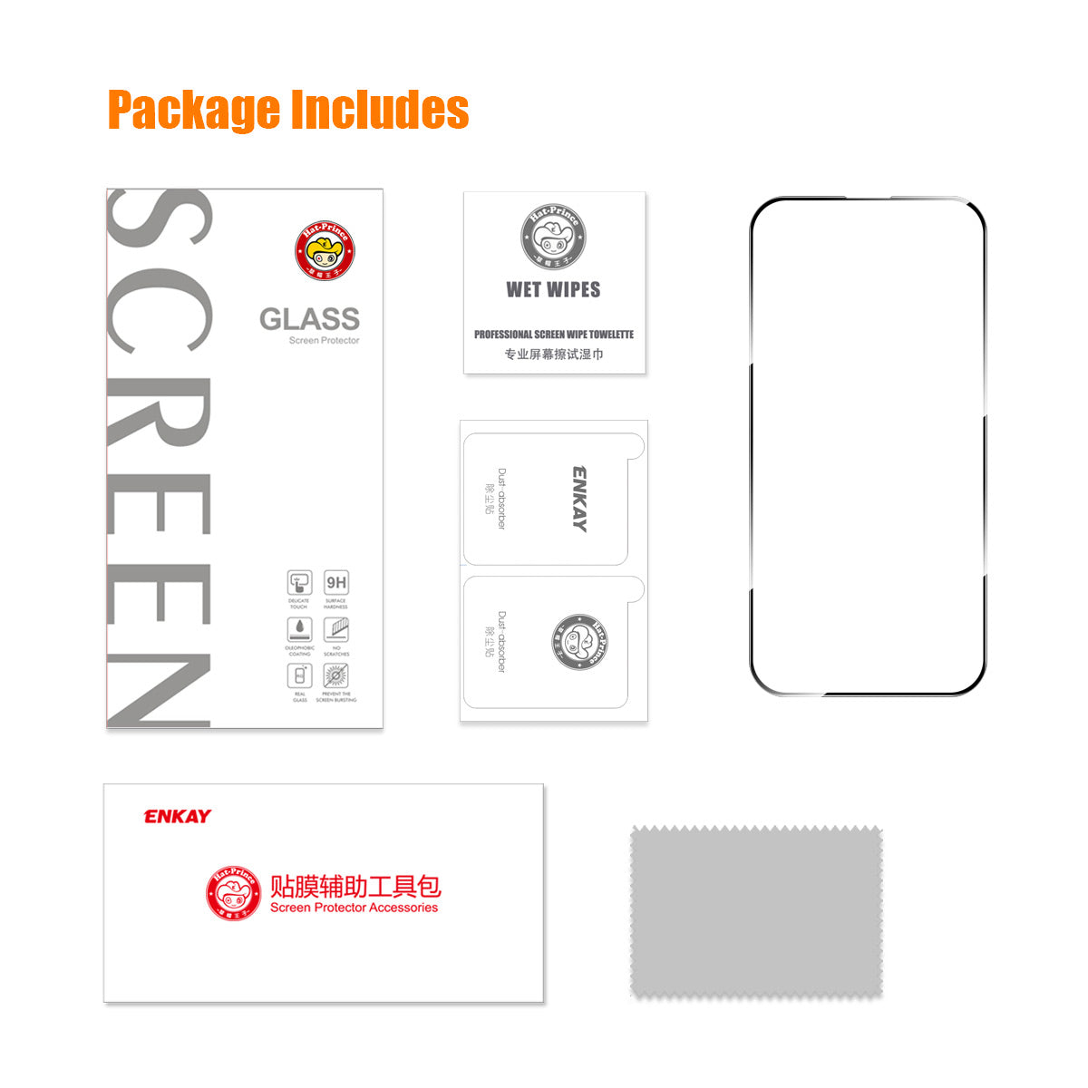 Uniqkart For iPhone 15 High Aluminium-silicon Glass 9H Screen Protector 2.5D 0.26mm Silk Printing Anti-scratch Film