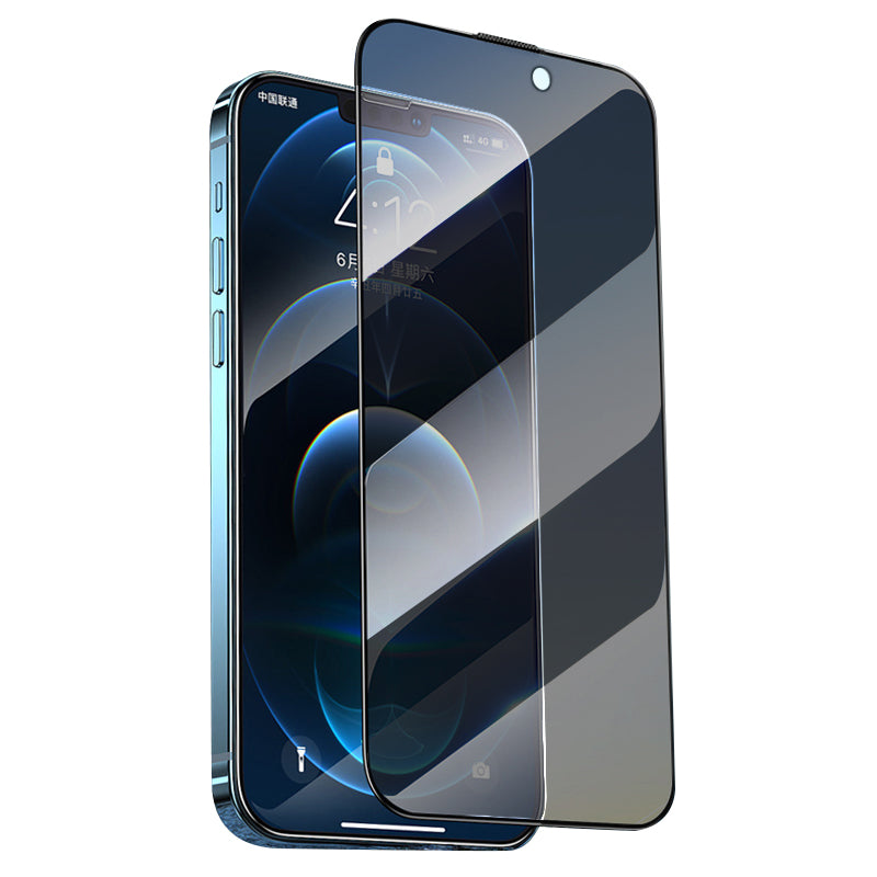 Uniqkart For iPhone 14 Pro Max / 15 Plus Anti-spy Full Screen Protector 2.5D Silk Printing Full Glue Tempered Glass Film